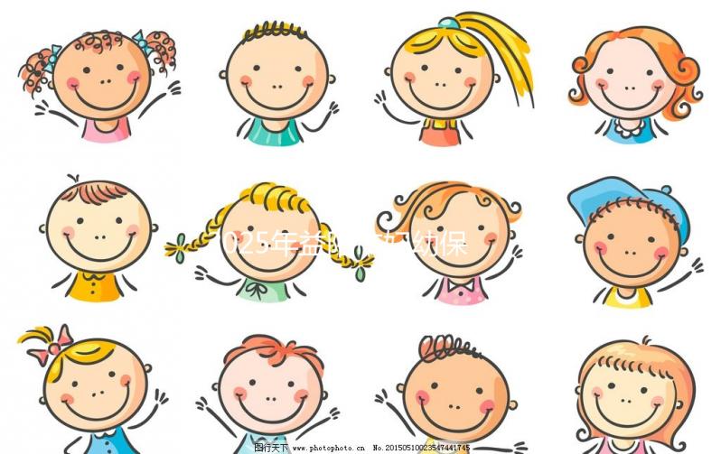 2025年益陽市婦幼保健院做試管嬰兒的費用明細,現(xiàn)在做試管多少錢?